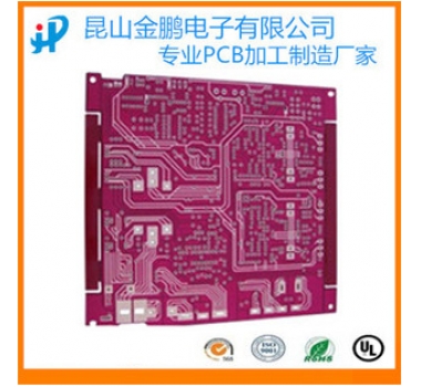 pcb 電路板快速加工 線路板打樣抄板